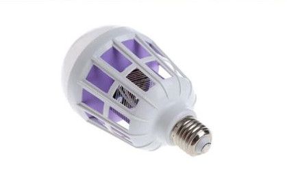Mosquito Killer Lamp