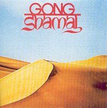 Gong - Shamal - (EMI Import CD)
