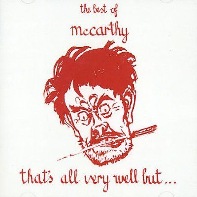 Thats All Very Well - (Import CD)
