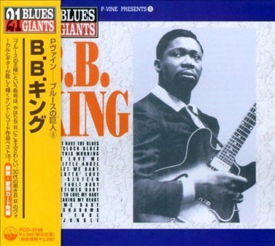 Bb King - (Import CD)