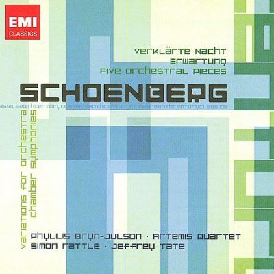 Arnold Schoenberg - Schoenberg: Verklarte Nachte Sinfonie (CD)