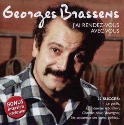Georges Brassens - J'ai Rendez: Vous Avec Vous (CD)