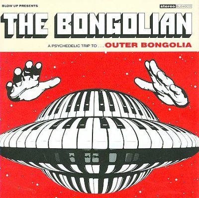 Outer Bongolia (CD / Album)