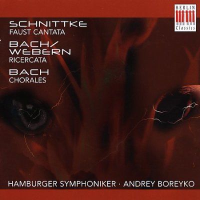 Andrey Boreyko - Bach/schnittke: Selected Works (CD)
