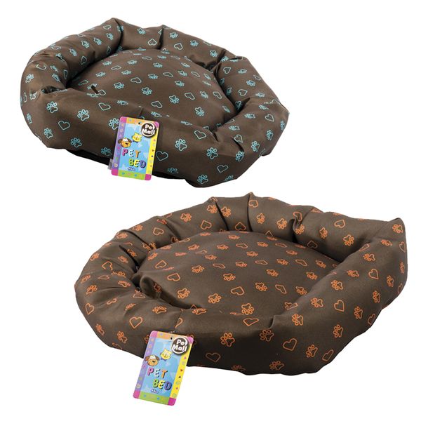Round Dog Beds - Blue &amp; Orange (Pack of 2)