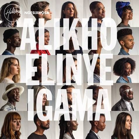 Hillsong - Alikho Elinye Igama (No Other Name - CD)