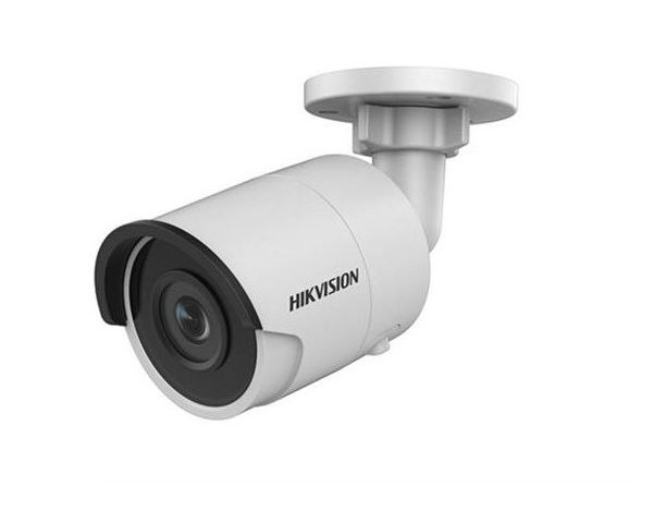 Hikvision 5mp Network Bullet Camera