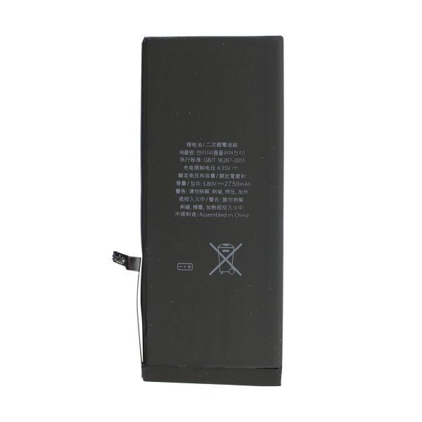 BCH iPhone 6S Plus Replacement Battery 1810mah