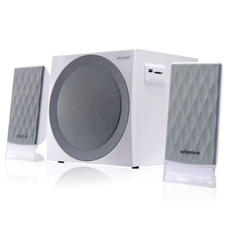 white 2.1 speakers