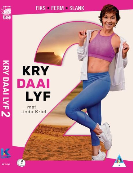 Kry Daai Lyf - Season 2 (DVD)