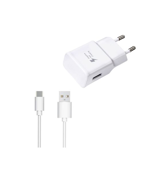 Adaptive USB-C Fast Charger Compatible with Samsung Note 8/S9/S8 - White