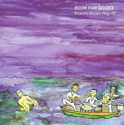 Boom Pam - Puerto Rican Nights (CD)