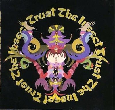 Insect Trust - Insect Trust (CD)