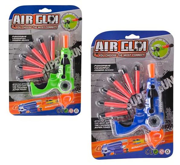 Bulk Pack x 4 Space Gun with Foam Darts