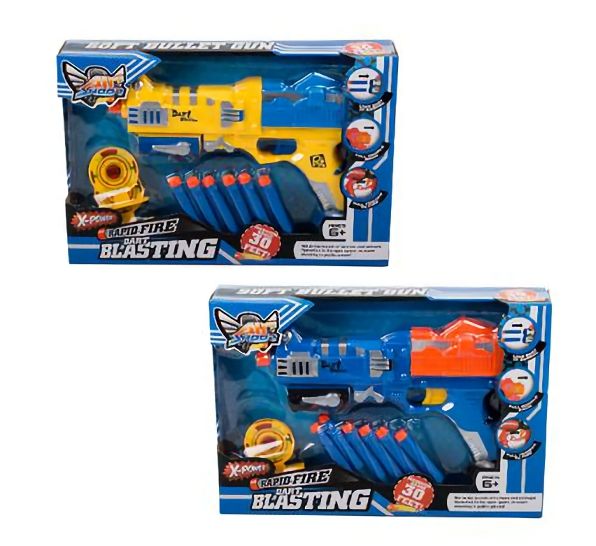 Bulk Pack x 2 Space Gun Blaster with Foam Darts
