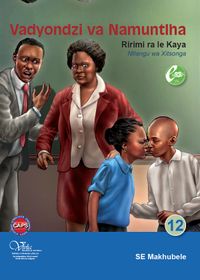 Vadyondzi Va Namuntlha Gr 12 (Xitsonga HL) Drama | Buy Online in South ...