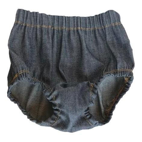 Plain Nappy Cover Denim