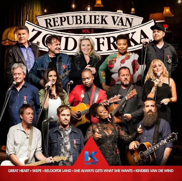Various Artists - Republiek Van Zoid Afrika - Vol 5 (CD)