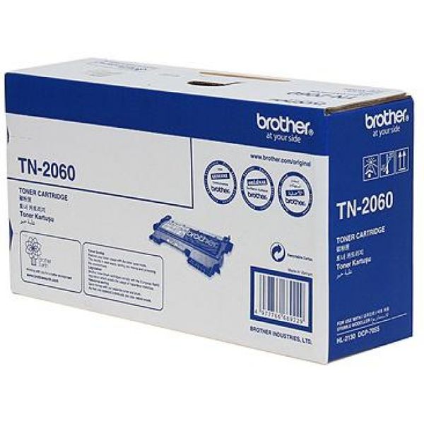 Hl2130 - 700 Pgs image