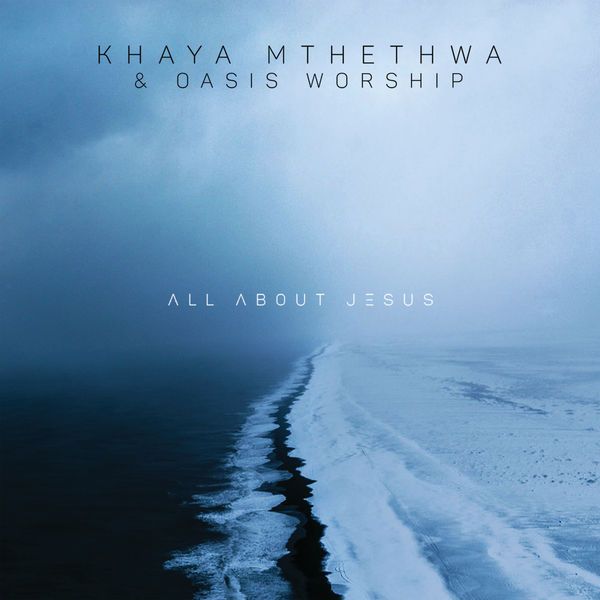 All About Jesus (CD)
