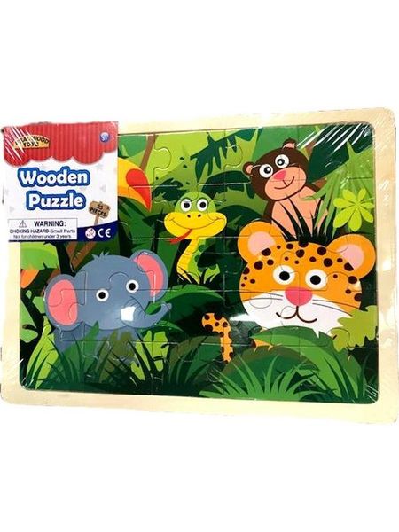 Jungle Wooden Puzzle