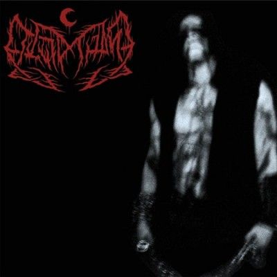 Leviathan - Tentacles Of Whorrer (Vinyl)