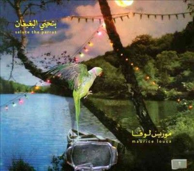Benhayyi Al-baghbaghan (Salute the Parrot) (CD / Album)