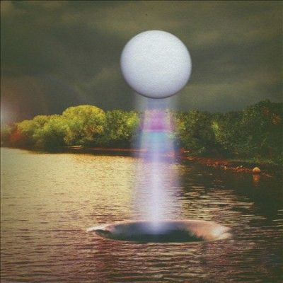 Besnard Lakes - Coliseum Complex Museum (CD)