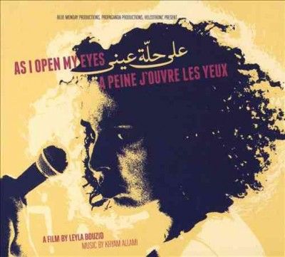 Various - As I Open My Eyes/peine J'ouvre Les Y (CD)