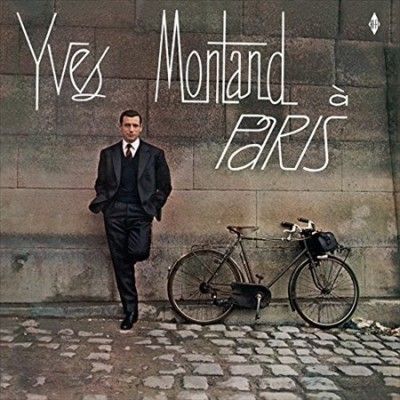 A Paris (Vinyl / 12" Album)
