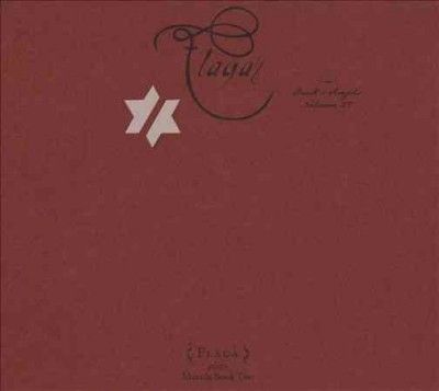 John Zorn - Flaga: Book Of Angels Vol 28 (CD)
