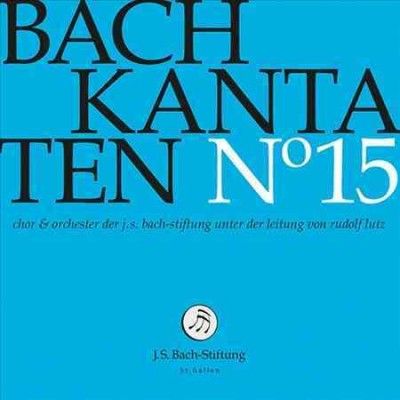 Rudolf Lutz - Bach: Cantatas No 15 (CD)