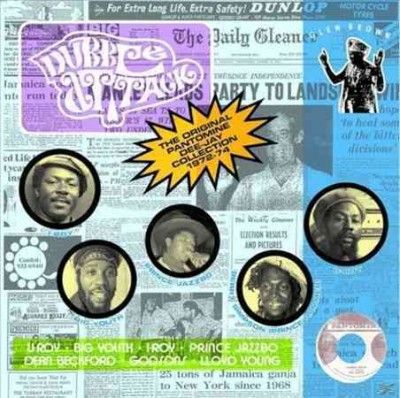 Glen Brown - Dubble Attack (Vinyl)