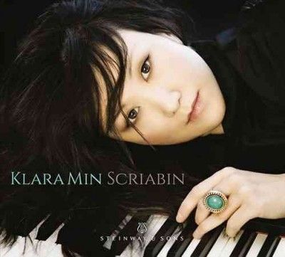 Klara Min - Klara Min Plays Scriabin (CD)