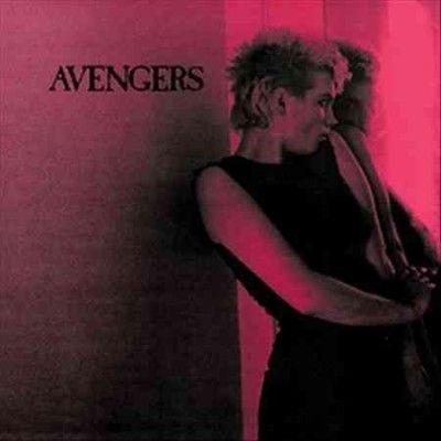 Avengers - Avengers (Vinyl)