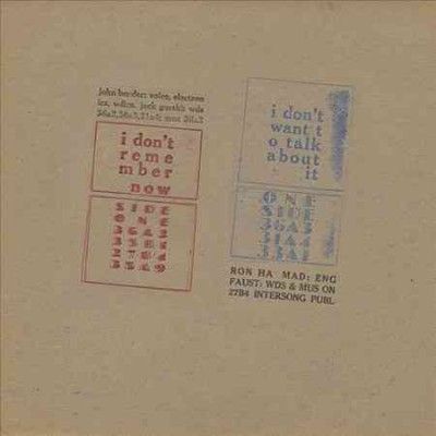 John Bender - I Don't Remember Now/i Don't Want To (Vinyl)