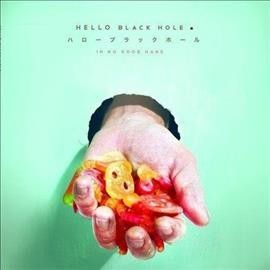 In No Good Hand (Vinyl / 12" EP)