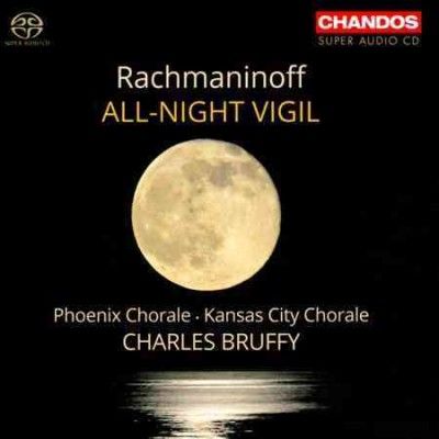 Phoenix Chorale - Rachmaninov: All Night Vigil (CD)
