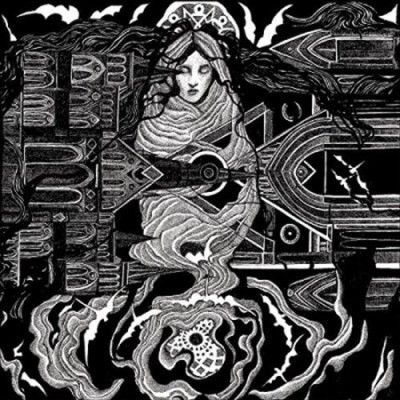 Pyrolatrous - Teneral (Vinyl)