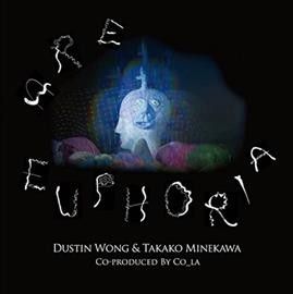 Dustin Wong - Are Euphoria (Vinyl)