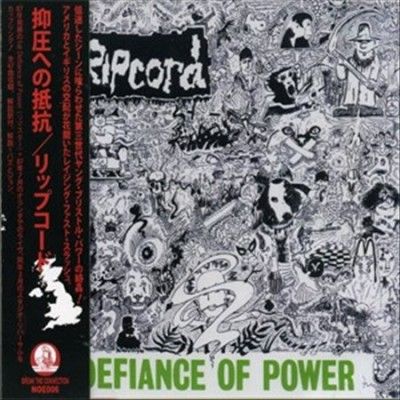 Ripcord - Defiance Of Power (CD)