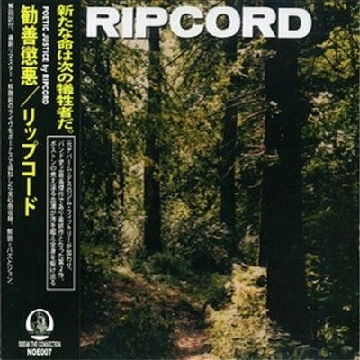 Ripcord - Poetic Justice (CD)