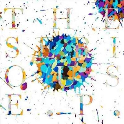 Bibio - Serious Ep (Vinyl)