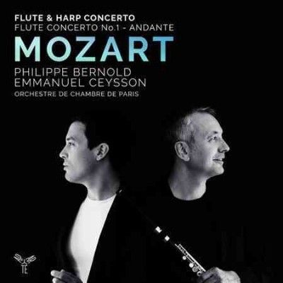 Philippe Bernold - Mozart: Concertos For Flute &amp; Harp (CD)