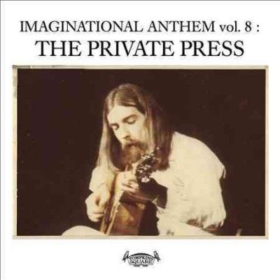 Various - Imaginational Anthem V8: Private Press (Vinyl)