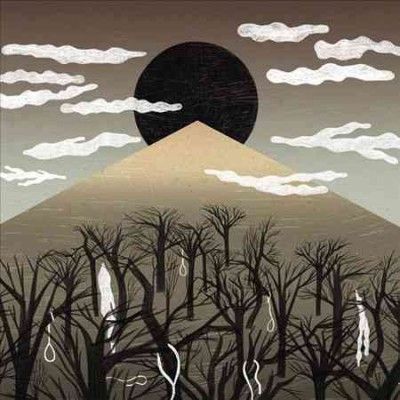 Retribution Body - Aokigahara (Vinyl)