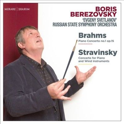 Brahms: Piano Concerto No. 1, Op. 15/... (CD / Album)