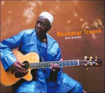 Mali Denhou (CD / Album)