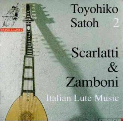 Toyohiko Satoh - 18th Century Italian Lute Music Vol.2 (CD)