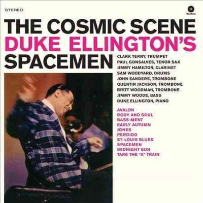 The Cosmic Scene (Vinyl / 12" Album)